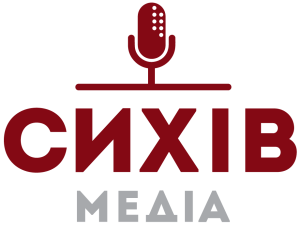 Сихів Медіа