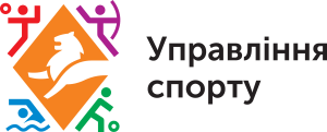 Управління спорту